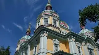 Казахстан. Православный кафедральный собор в г.Алматы
