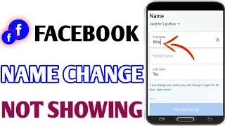 Facebook Name Change Option Not Showing // Name Change Not Showing Facebook