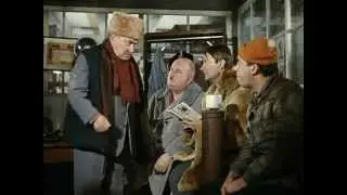 Всего лишь мелкое хулиганство