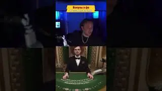 Забавная игра  Крид Егор