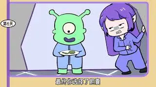 一天拿走身体的一个部位，我们能活多久？