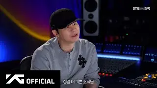 BABYMONSTER | YG Surprise Announcement