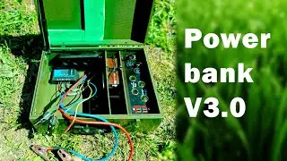Ukraine Powerbank V3, роздаточна панель.