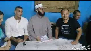 زواج صاحبه القناه
