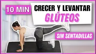 EJERCICIOS PARA AUMENTAR GLÚTEOS Y CADERAS SIN SENTADILLAS | GLÚTEOS SIN IMPLEMENTOS | NatyGloss Gym