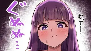 Fern Hentai (Sousou no Frieren)