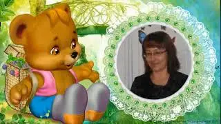 Педколлектив 2013
