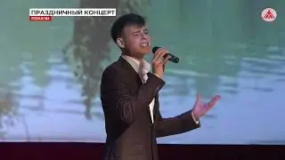 Концерт ко Дню единства