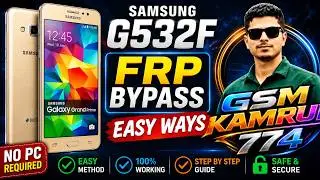 SAMSUNG G532F FRP BYPASS  EASY WAYS 
