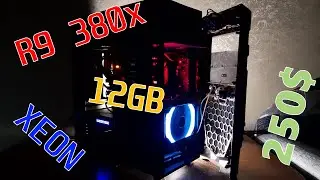 обзор и тестирование компьютера на xeon x5660 за 250$