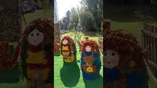 Хэерле иртэ🌹