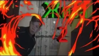 Жиза 2| Любитель посмотреть мультики)))0)