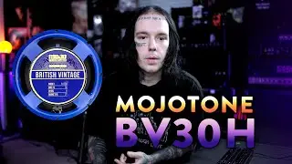 MOJOTONE - BV30H - FIRST LOOK!