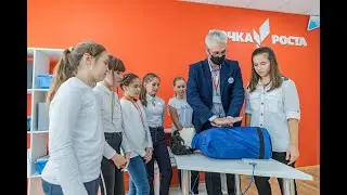 В Орехово-Зуевском округе откроются современные классы для изучения физики, химии и биологии