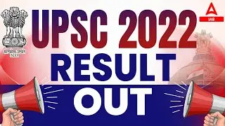UPSC Result 2023 I ISHITA KISHORE Rank 1 IAS | UPSC 2022 Topper | UPSC 2022 Final Result