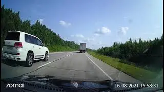 Трасса ВЛАДИВОСТОК-СВОБОДНЫЙ