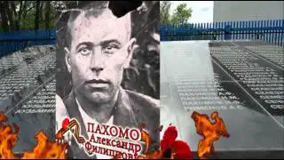 «ОТКРЫТИЕ ПАМЯТНИКА», Айткалиев Дмитрий Николаевич