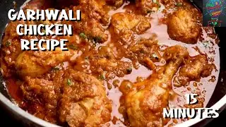 Garhwali chicken recipe #chickenrecipe #food #uttarakhand #garhwali