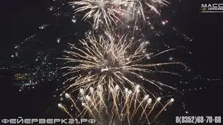 Музыкальный фейерверк ABBA - Gimme! Gimme! Gimme!