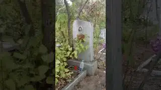 В Рубёжке