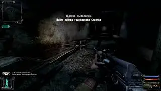 Майнкрафт