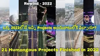 Over 20 Whopping Infra Projects Completed In 