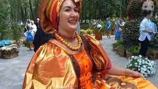 Фестиваль 