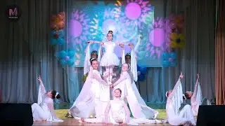 Детские танцевальные номера - 