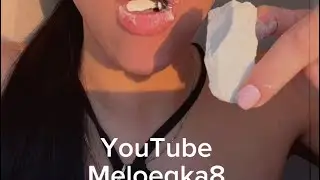 MUKBANG. Васильполье