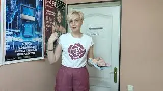 Брюки Фаберлик 05/2023