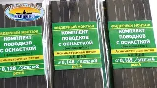 ТМ 