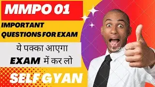 mmpo 01 important questions for exam