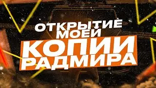 GREEN RP 02 | ОТКРЫТИЕ!!!! КАК ВСЕ БЫЛО ?? НЕТУ ОНЛАЙНА?