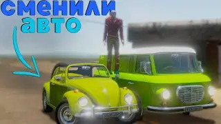СМЕНИЛИ МАШИНУ С ДРУГОМ В THE LONG DRIVE С МОДАМИ