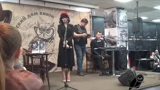 Sola Monova at the Moscow House of Books