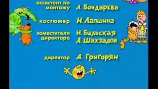 Рестарт эфира СТС + смена лого на праздничный (02.05.2020) [+2]