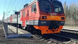 Отправление ЭД4М-0263 с приветливой бригадой | о.п Криница