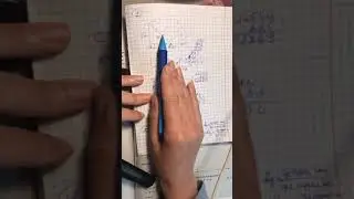ОГЭ 2020 вариант про террасу