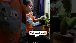 Baby playing with Dancing Cactus🌵😂😍 #funnyvideo #Shorts