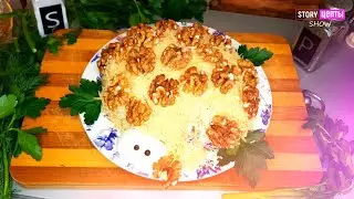 Невероятно красивый и вкусный салат "Черепашка"