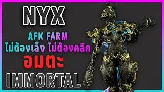 Nyx Prime | Warframe | Belmodz | 4K | ไทย