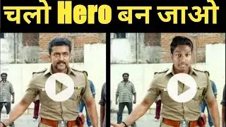 face को cut करके video पर कैसे लगाए? Face Change Video kaise banaye | How To Make Face swap video