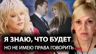 ALLA PUGACHEVA told everything: THE COLLAPSE OF RUSSIA IN 2027 AND FRIEND DIMA MEDVEDEV