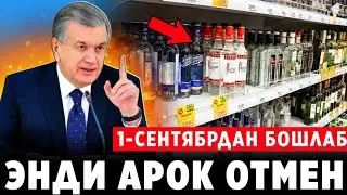 ШОШИЛИНЧ! АРОК ИЧАДИГАНЛАР ОГОХ БУЛ УЗБЕКИСТОНДА ТАКИКЛАНДИ..
