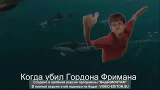ЗАБАНИЛИ НЕ ЗА ЧТО!!ОРУ ПРОСТО