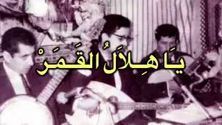 Rachid Nouni راشيد نوني في مخيلص يا نديم دير الحميا