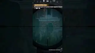 BRAAAH #clip #fortnite #funny #trending #funnymemes