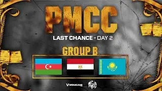 VATANGAME PMCC AZERBAYCAN MISIR  KAZAKİSTAN  B  GRUBU YARI FİNAL  PUBG MOBILE ÜLKELER ARASI TURNUVA