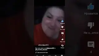 Ка тупо поют @bada_bum @chaaaaach и @A4a4a4a4