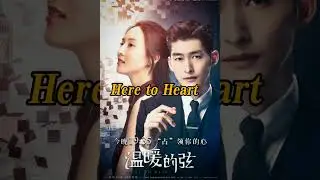 Top Chinese Office Romance Dramas #youtubeviralshorts #youtubeshorts #youtube